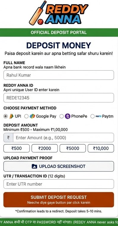 How to Deposit in Reddy Anna Book