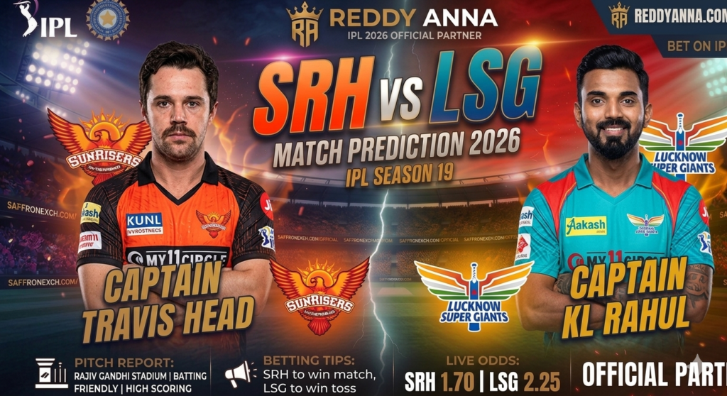 SRH vs LSG match prediction : Who Will Win Today? Hyderabad Pitch Report & Betting Tips