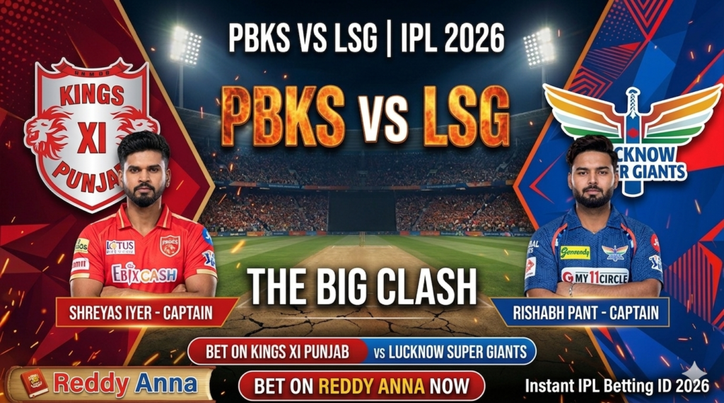 PBKS vs LSG Bet on Reddy Anna – Instant IPL Betting ID 2026