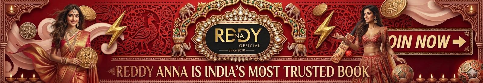 reddy anna - most popular book in india