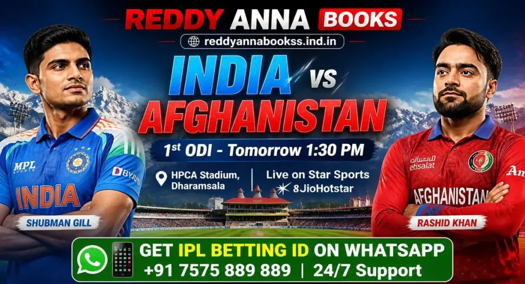 IND vs AFG 1st ODI match preview - Reddy Anna Books cricket betting guide at HPCA Stadium Dharamsala